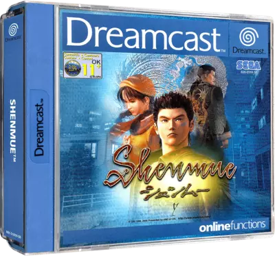 ROM Shenmue (Passport Disc)